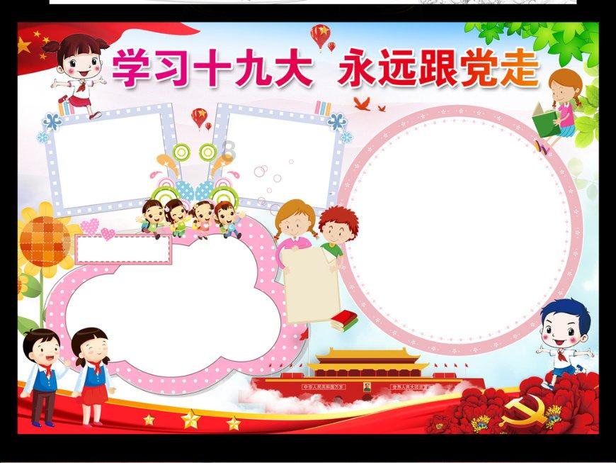 解决问题尽在官翻机有什么坏处,一问一答解疑释惑
