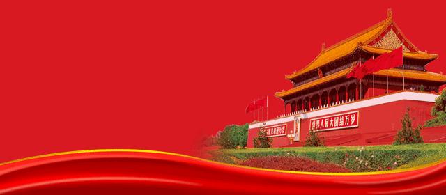 探索知识的新世界——16年全国爱牙日主题蜗牛问答平台